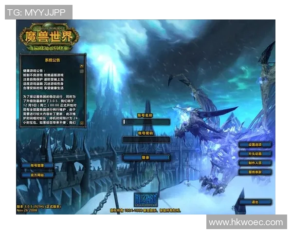 魔兽各种比赛奖金-魔兽世界中各类比赛的奖金盛景-魔兽各种比赛奖金