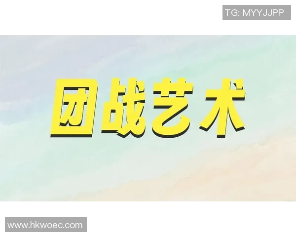 ti6比赛地点-揭秘TI6比赛的华丽战场，激烈的电竞盛事落地地点深度剖析-ti6比赛地点