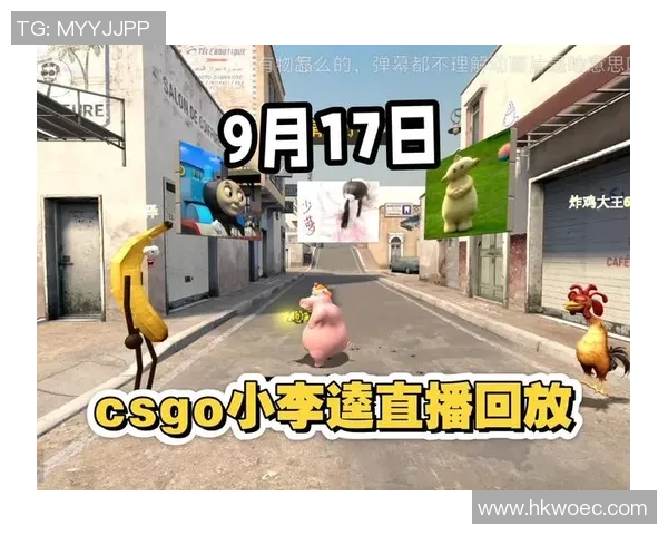 csgo官方比赛直播间-探秘CSGO官方比赛直播间-csgo官方比赛直播间