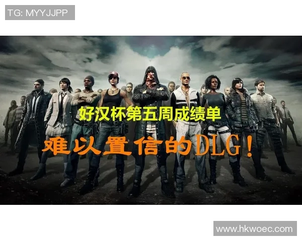 dota2比赛好汉杯-DOTA2比赛好汉杯，英雄的荣耀战场-dota2比赛好汉杯