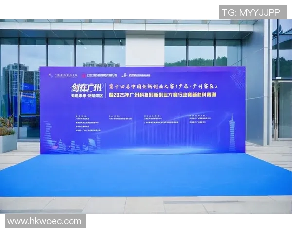 ti比赛2018地点-探索未知，见证未来—在2018年Ti比赛举办地回望传奇-ti比赛2018地点